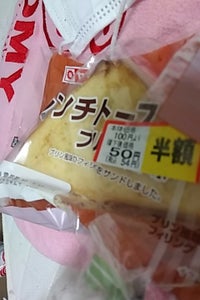 フレンチトースト(プリン風味)