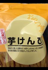 おやつ菓房 芋けんぴ 袋 100g