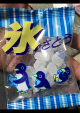 大丸本舗 いちご氷ざとう 23g