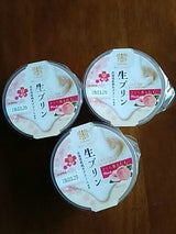 神戸シェフクラブ 生プリンさくら香るもも 85g