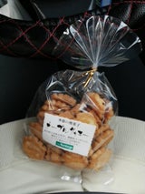 昭栄堂 メープルクッキー 100g