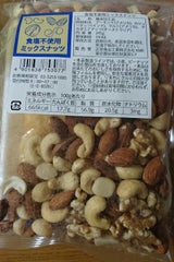 正栄食品 食塩無添加ミックスナッツ徳用 245g