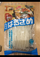 フクイ はるさめ 70g