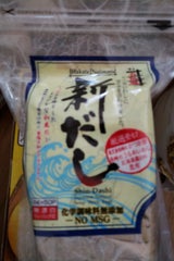 井口食品 名島屋 新だし 袋 8g×50