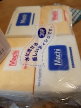 四国特紙 まちポケットティッシュ パック 20P