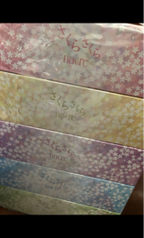 ナクレ さくらさくら 150W 5個