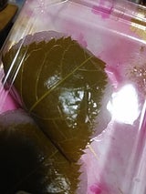 さわや 道明寺 3個