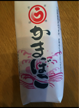 丸う田代 ミニかま赤 130g