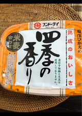 フンドーダイ 四季の香り米麦合わせ 700g