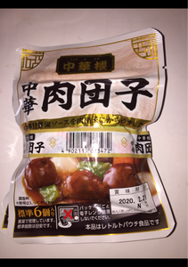 日本ハム　中華楼　中華肉団子　１２２ｇの商品写真