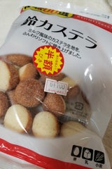 中田 良味100選鈴カステラ 150g