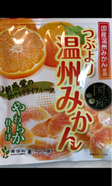 南信州菓子工房 つぶより温州みかん 20g