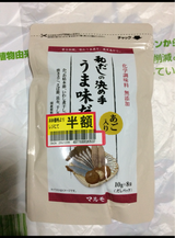 マルモ 和だしの決め手うま味だしあご 8P