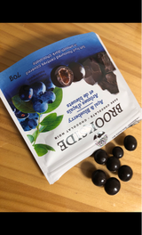 ブルックサイド ダークチョコアサイーBベリー70g