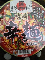 日清 麺NIPPON 宮崎辛麺 106g