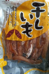 バルエジャパン 干しいも 190g