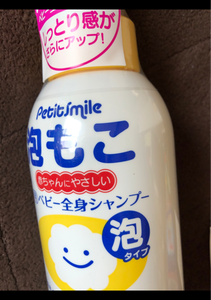 クロバー 泡もこ薬用ベビー全身シャンプー500ml