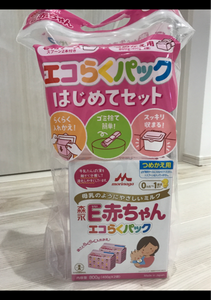 森永 e赤ちゃんエコらくはじめてセット400g 2 森永乳業 の口コミ レビュー 評価点数 ものログ 森永 e赤ちゃんエコらくはじめてセット400g 2 森永乳業 の口コミ レビュー 評価点数 ものログ