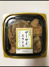 谷口 お徳用ザーサイスライス 140g