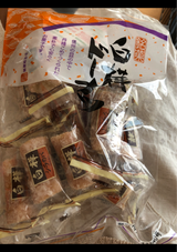 竹林堂製菓 白樺ドーナツ 190g