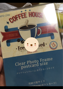松野工業　クリアフォトフレームポストカードの商品写真
