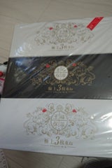 河野 王様保湿ボックスティッシュ3枚重ね 3箱