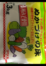 松亀 ぬか漬とこ 1.3kg