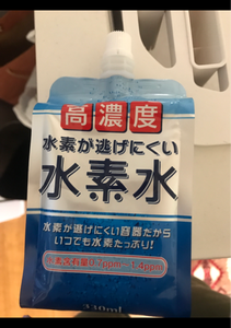 ＴＥＤ　水素が逃げにくい水素水　３００ｍｌのレビュー画像