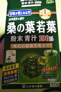 商品イメージ