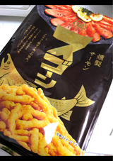 湖池屋 スゴーン燻製サーモン 60g