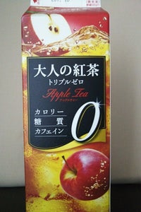 エルビー 大人の紅茶トリプルゼロアップルティー1Lのレビュー画像
