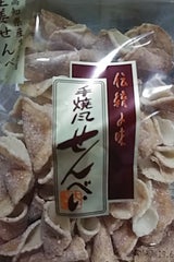 大一製菓 生姜せんべい 袋 90g