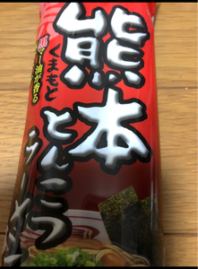 サンポー　棒状熊本とんこつラーメン　１６９ｇの商品写真