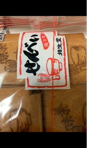 相生堂　梅の香煎餅　１８枚のレビュー画像