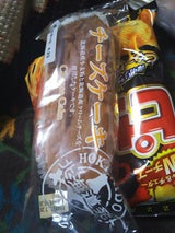 イズヤ チーズケーキ