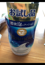 バウンシアBS ポンプ トライアル 450ml