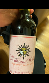 GC マニャーナソル赤 750ml