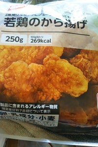ＳｔｙｌｅＯＮＥ　新若鶏の唐揚げ　２５０ｇの商品写真