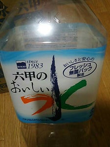 アサヒ　六甲のおいしい水　ペット　２Ｌの商品写真