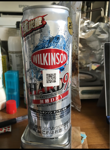 ウィルキンソン・ハードナイン無糖ドライ缶５００ｍｌのレビュー画像