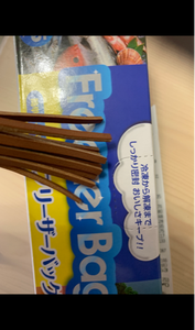 使用している写真