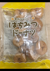 北川製菓 はちみつドーナツ 120g