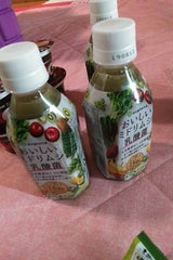 ユーグレナ おいしいミドリムシ乳酸菌 280g