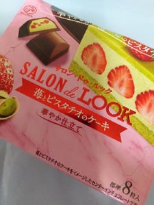 サロン・ドゥ・ルック苺とピスタチオのケーキ　４６ｇの商品写真