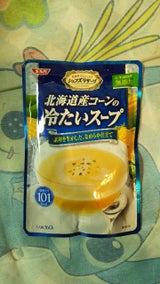 シェフズR 北海道産コーンの冷たいスープ 160g