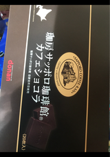 道南食品 珈房サッポロ珈琲館カフェショコラ 80g