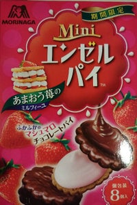 森永製菓　ミニエンゼルＰ苺ミルフィーユ　８個の商品写真