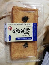 住吉屋 こいくち絹厚揚げ 320g