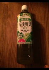 伊藤園 緑の野菜充実野菜鉄分 930g