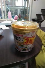 Pho・ccori気分 海鮮だしフォー 32g